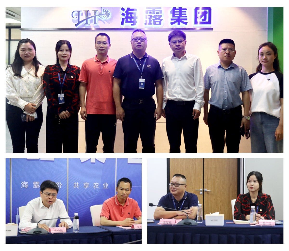 首页-PA集团有限公司官网入口