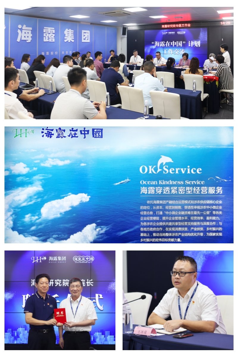 首页-PA集团有限公司官网入口