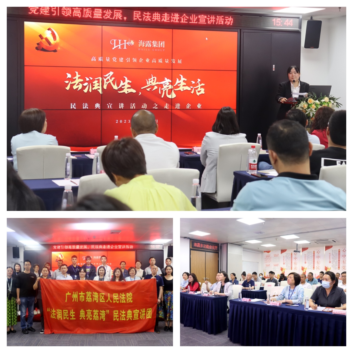 首页-PA集团有限公司官网入口