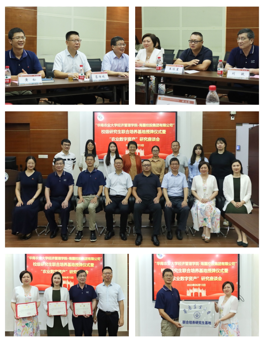 首页-PA集团有限公司官网入口