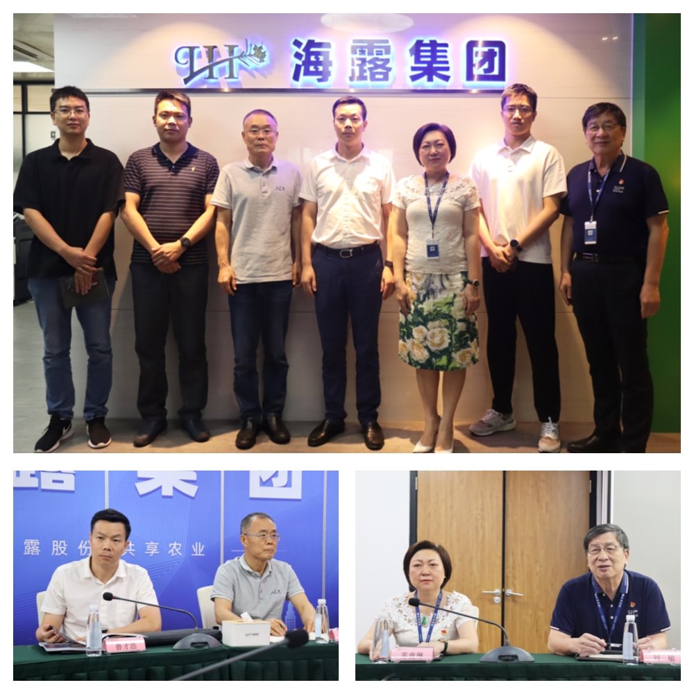 首页-PA集团有限公司官网入口