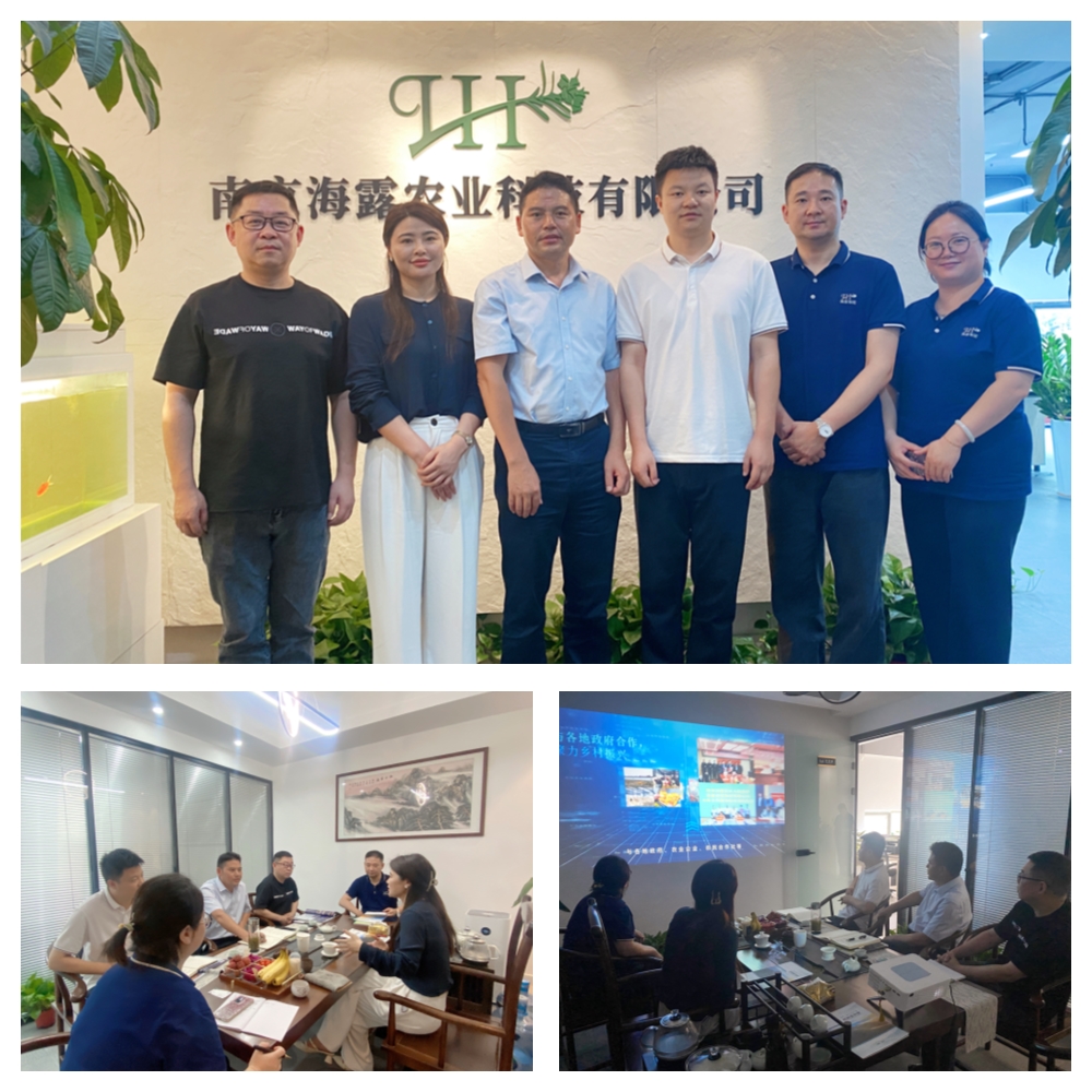 首页-PA集团有限公司官网入口