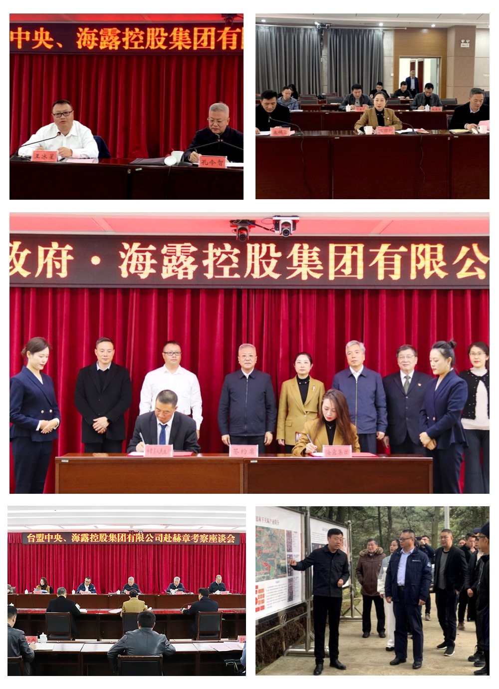 首页-PA集团有限公司官网入口