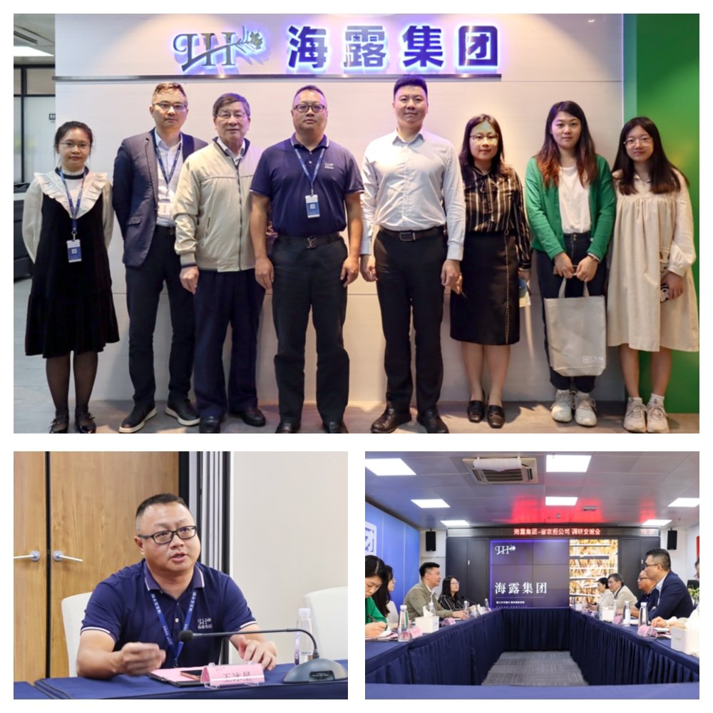 首页-PA集团有限公司官网入口