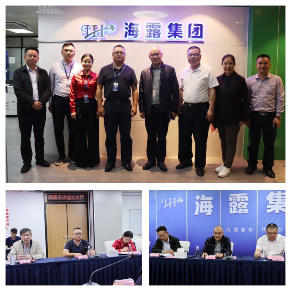 首页-PA集团有限公司官网入口