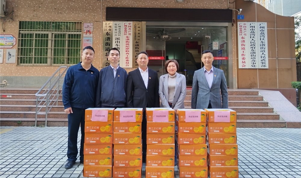 首页-PA集团有限公司官网入口