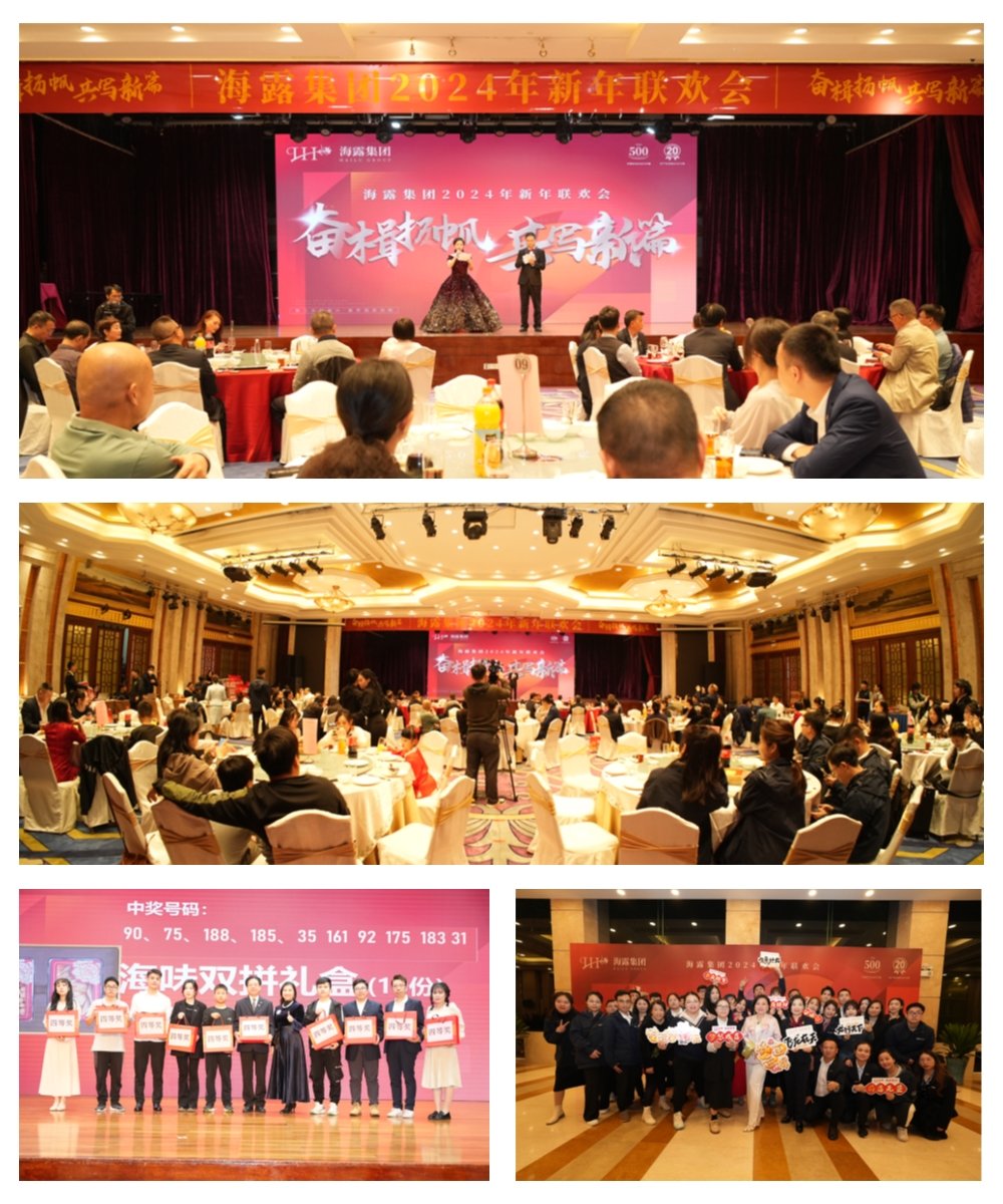 首页-PA集团有限公司官网入口