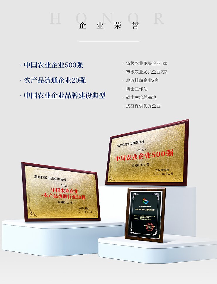 首页-PA集团有限公司官网入口