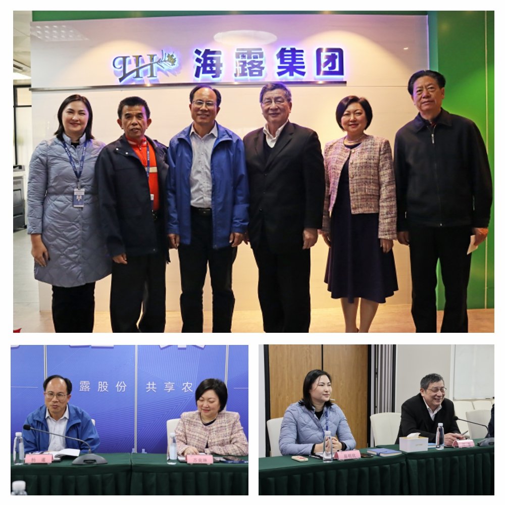 首页-PA集团有限公司官网入口