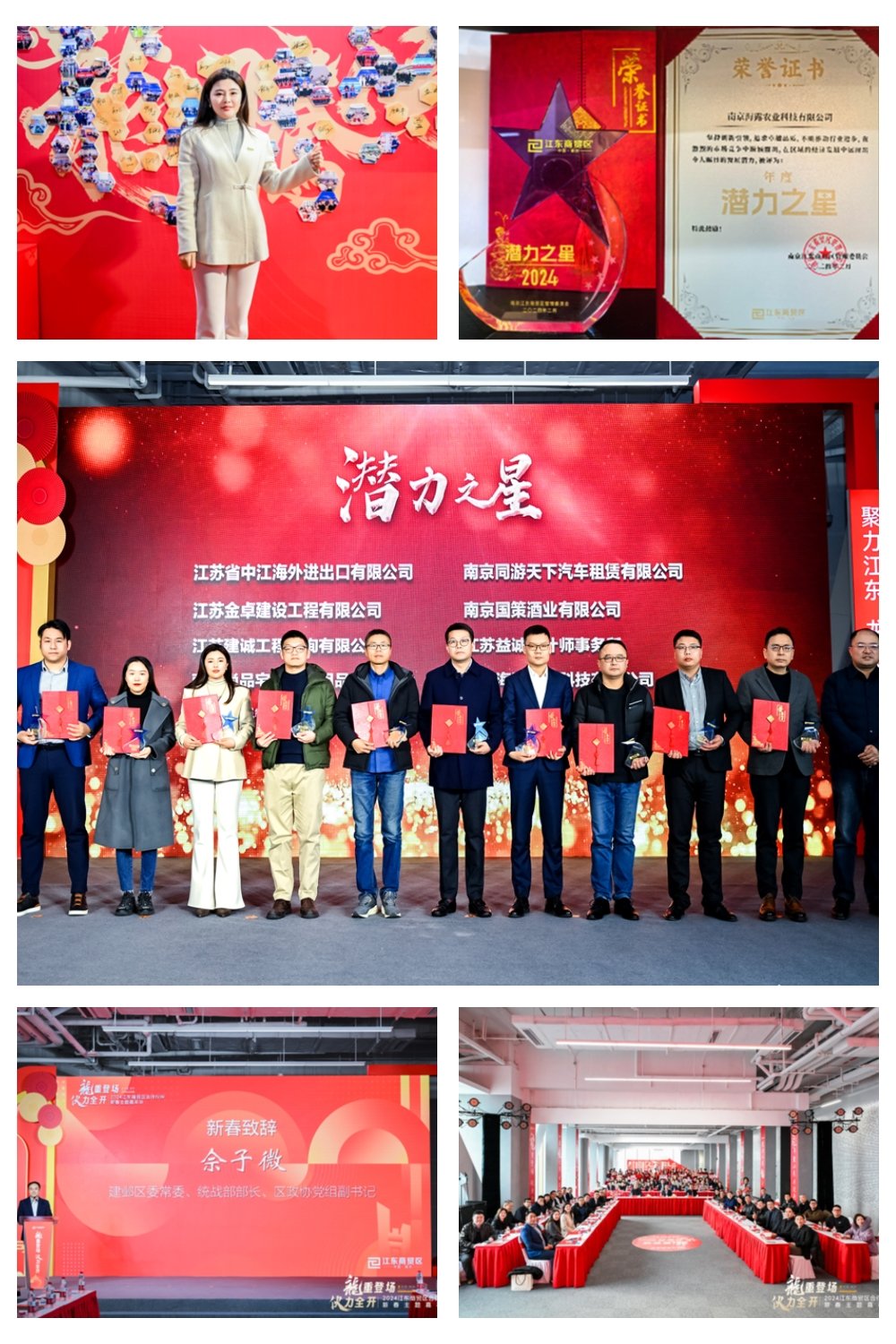 首页-PA集团有限公司官网入口