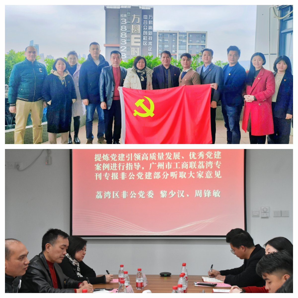 首页-PA集团有限公司官网入口