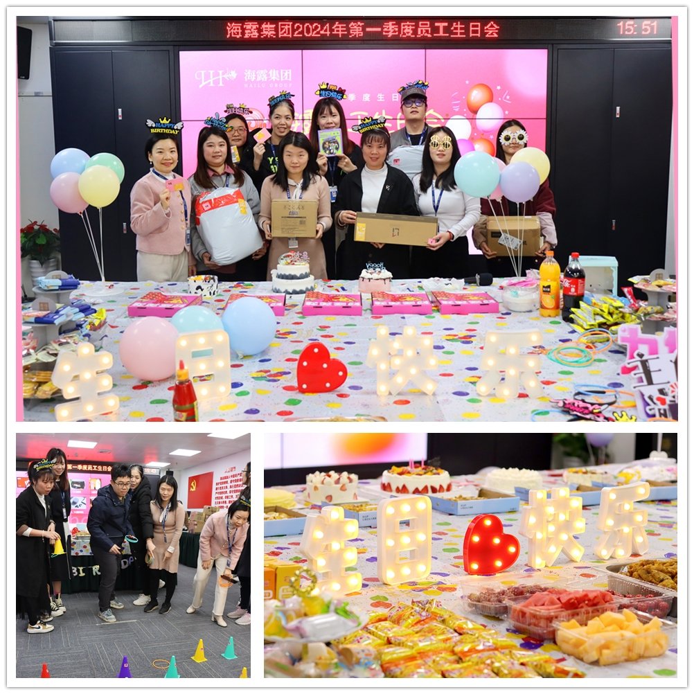 首页-PA集团有限公司官网入口