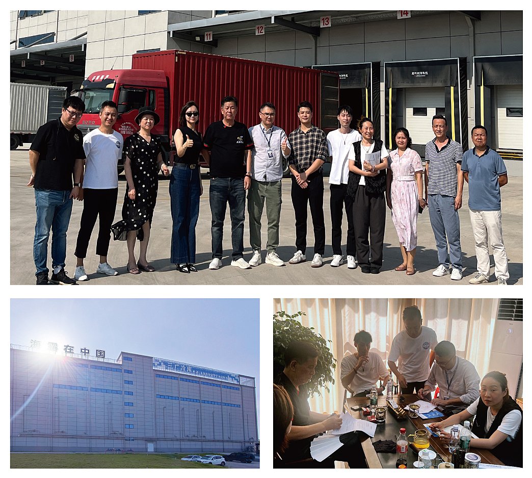 首页-PA集团有限公司官网入口