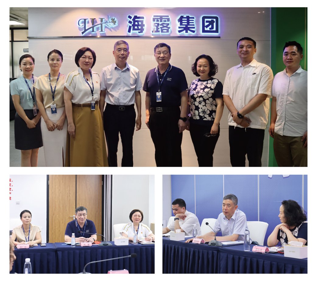 首页-PA集团有限公司官网入口