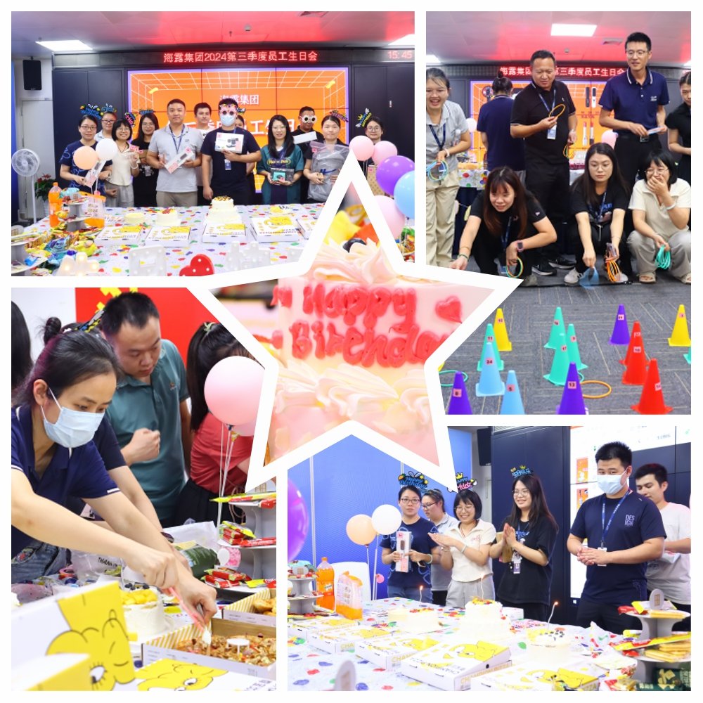 首页-PA集团有限公司官网入口