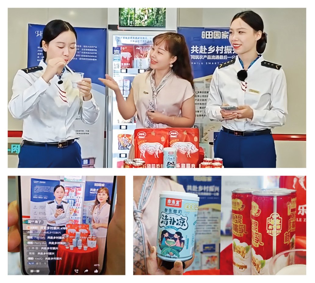 首页-PA集团有限公司官网入口