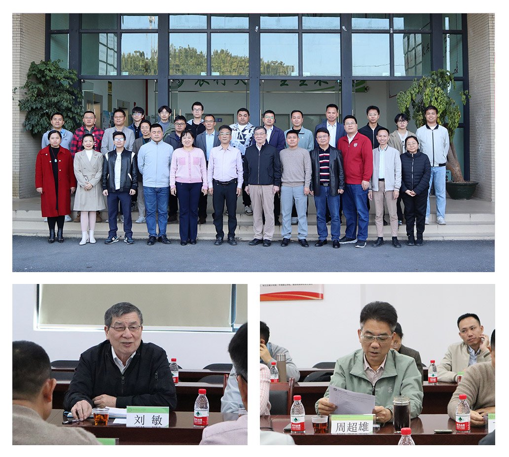 首页-PA集团有限公司官网入口