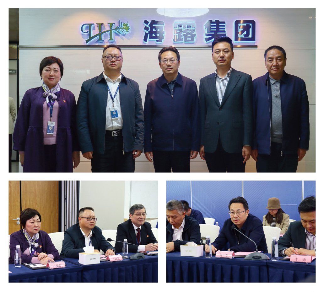 首页-PA集团有限公司官网入口