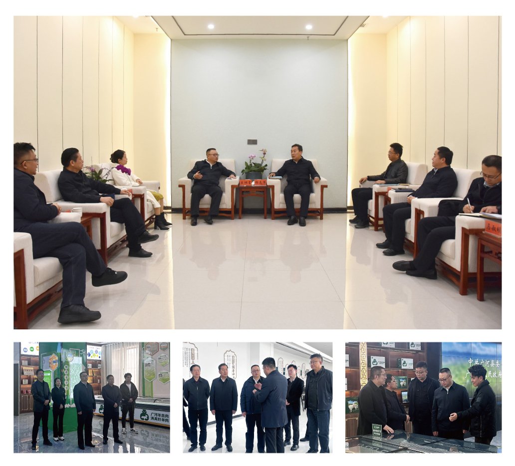 首页-PA集团有限公司官网入口