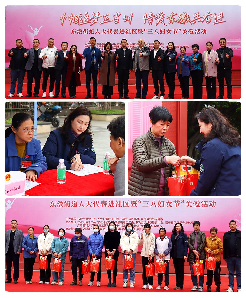 首页-PA集团有限公司官网入口