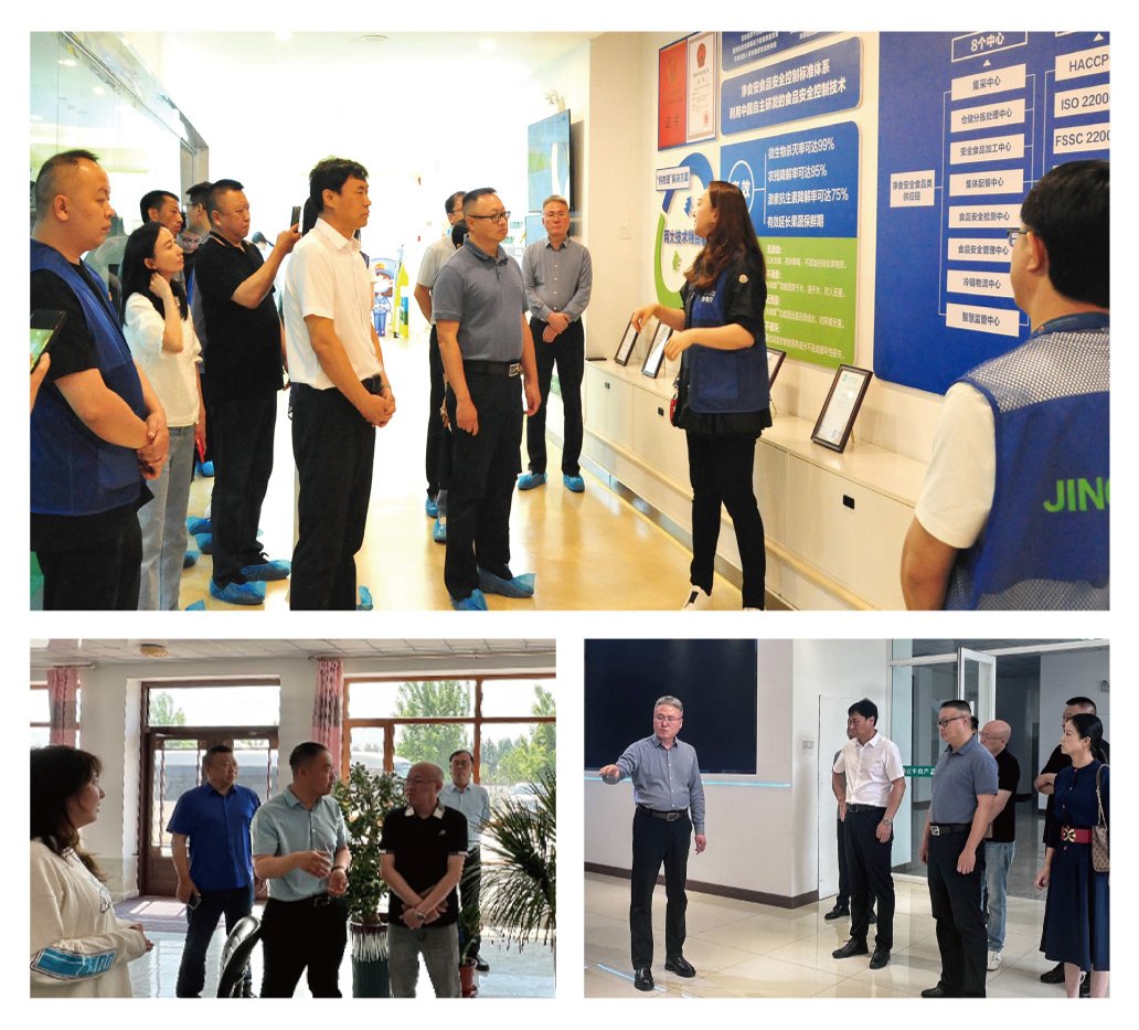 首页-PA集团有限公司官网入口