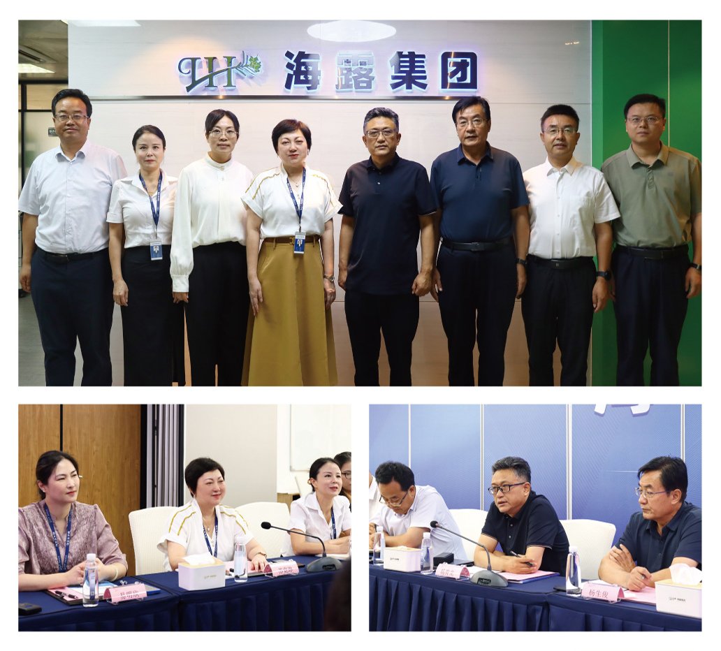 首页-PA集团有限公司官网入口