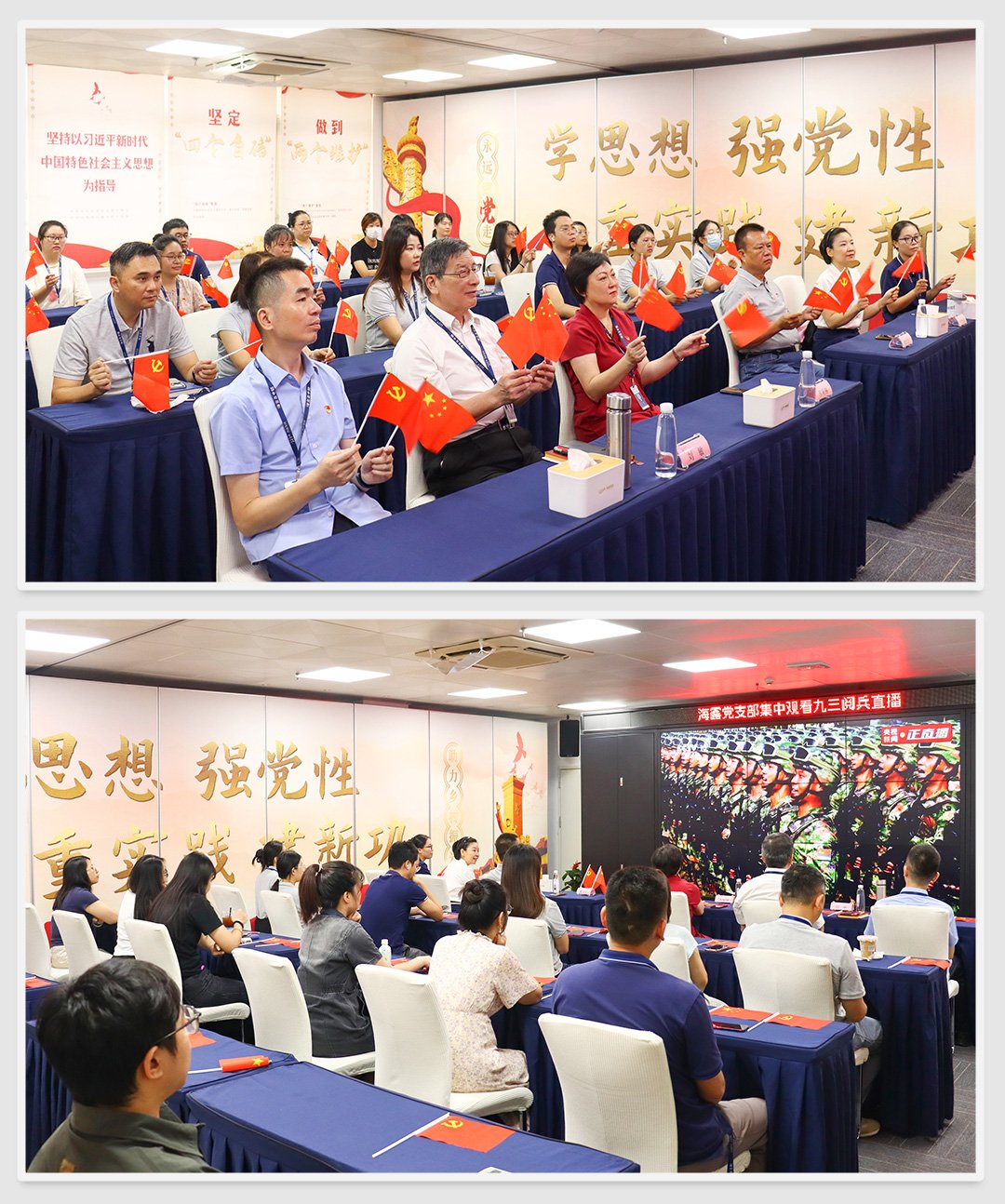 首页-PA集团有限公司官网入口