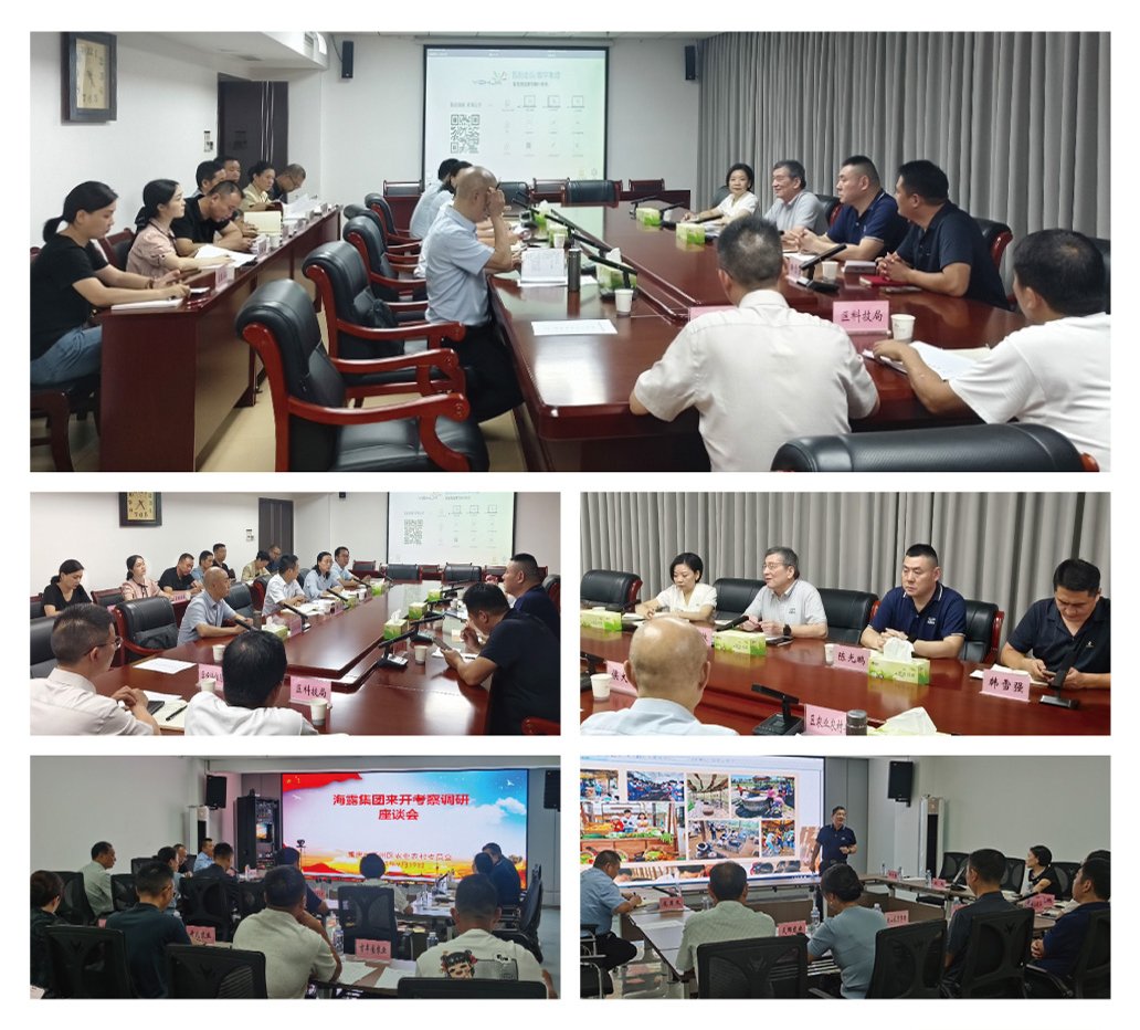 首页-PA集团有限公司官网入口