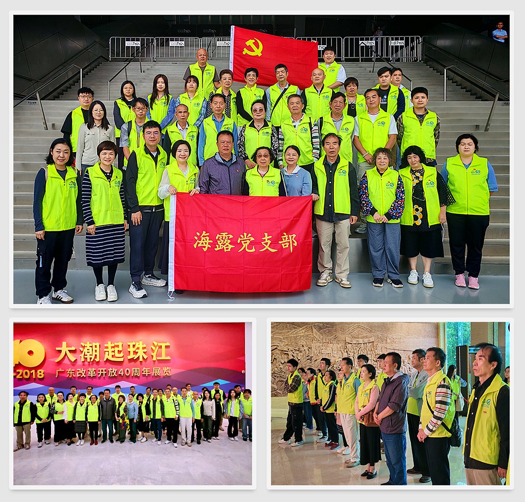 首页-PA集团有限公司官网入口