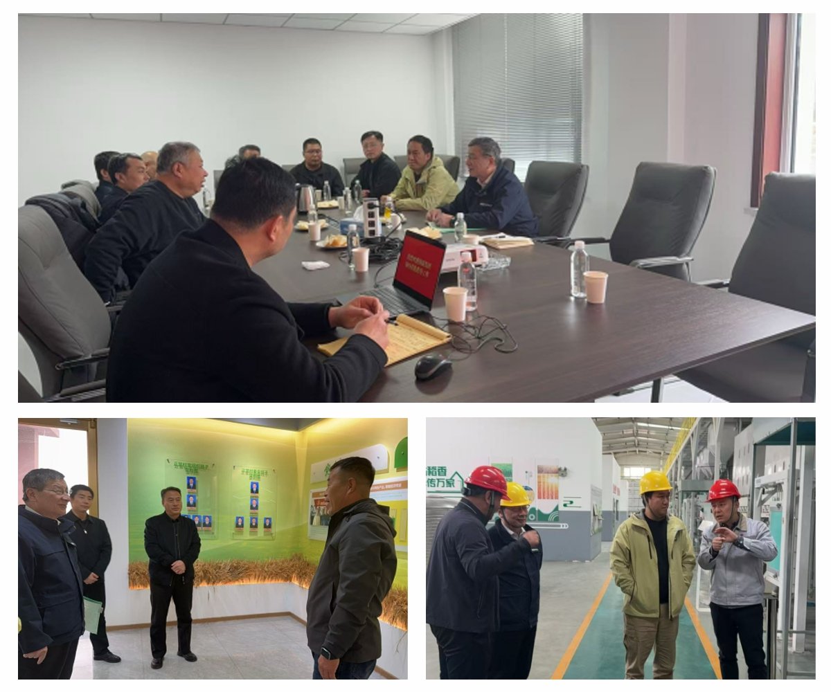 首页-PA集团有限公司官网入口