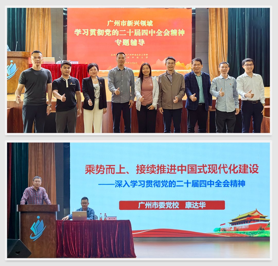 首页-PA集团有限公司官网入口