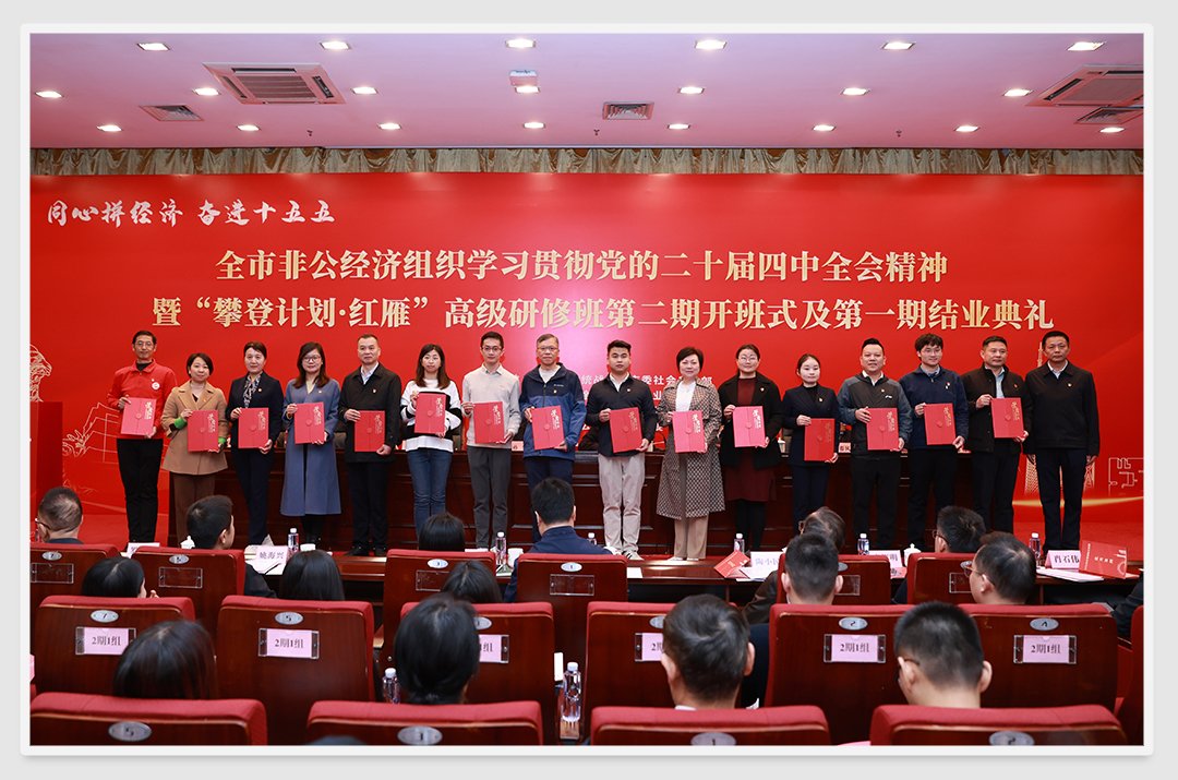 首页-PA集团有限公司官网入口