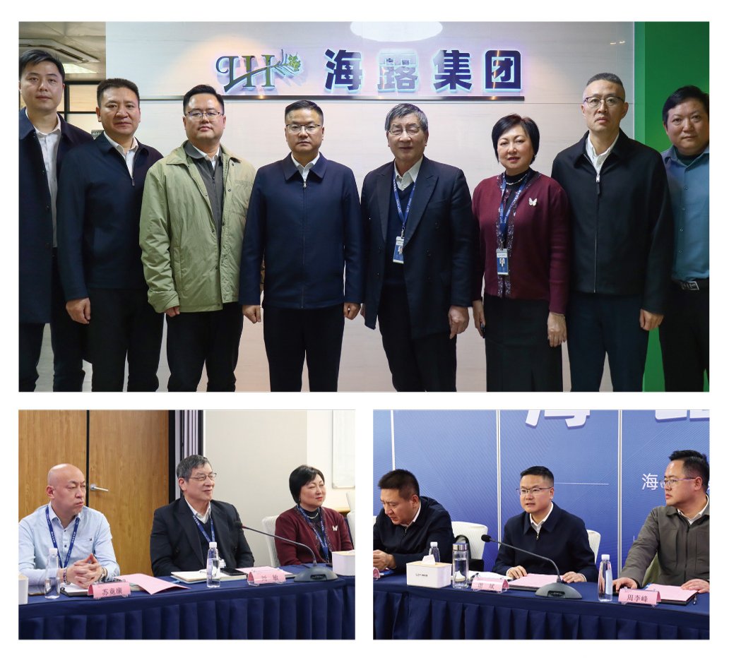 首页-PA集团有限公司官网入口