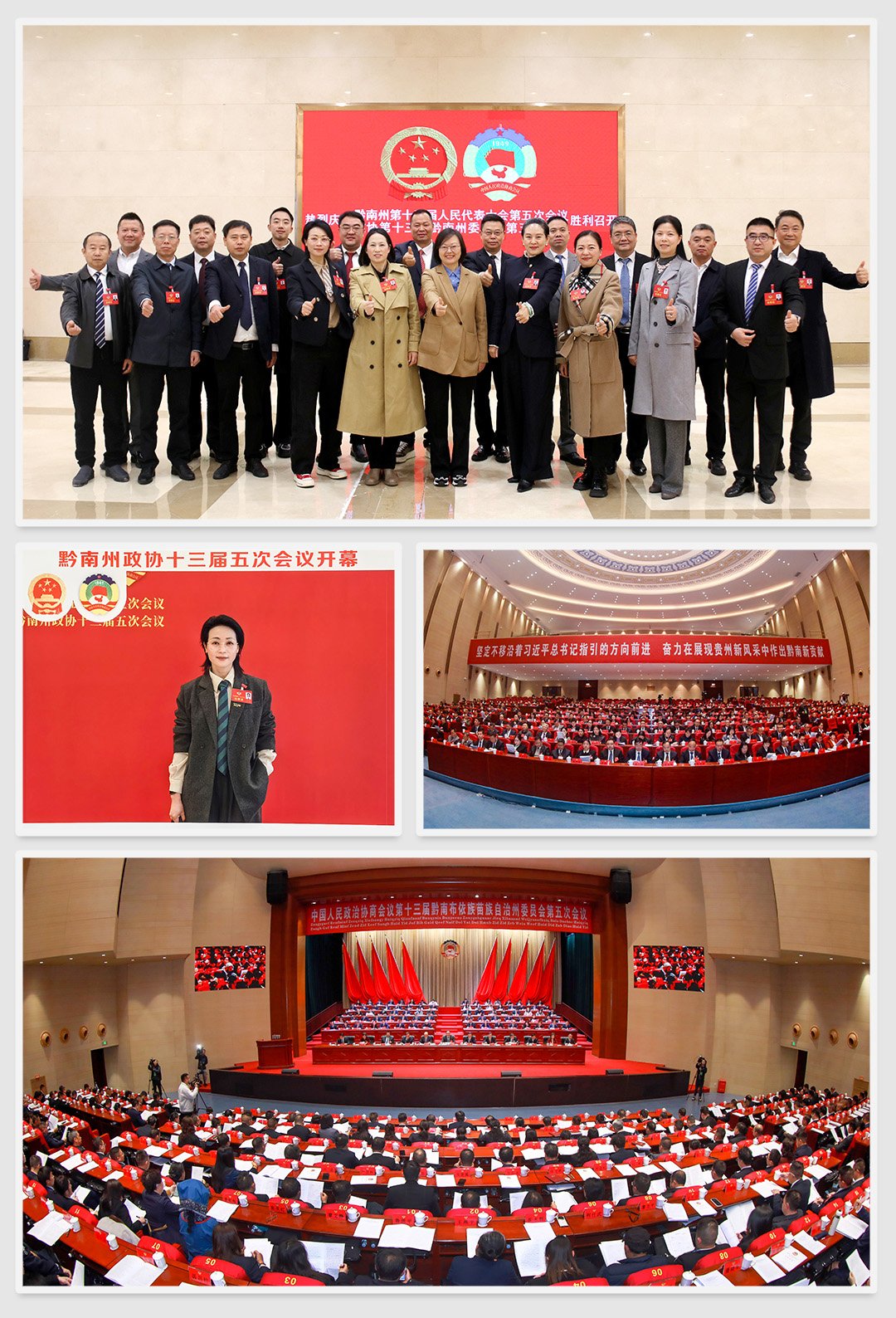 首页-PA集团有限公司官网入口