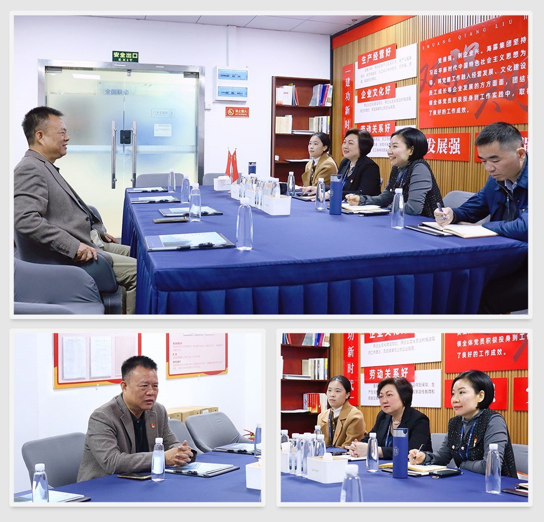 首页-PA集团有限公司官网入口