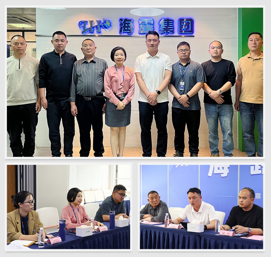 首页-PA集团有限公司官网入口