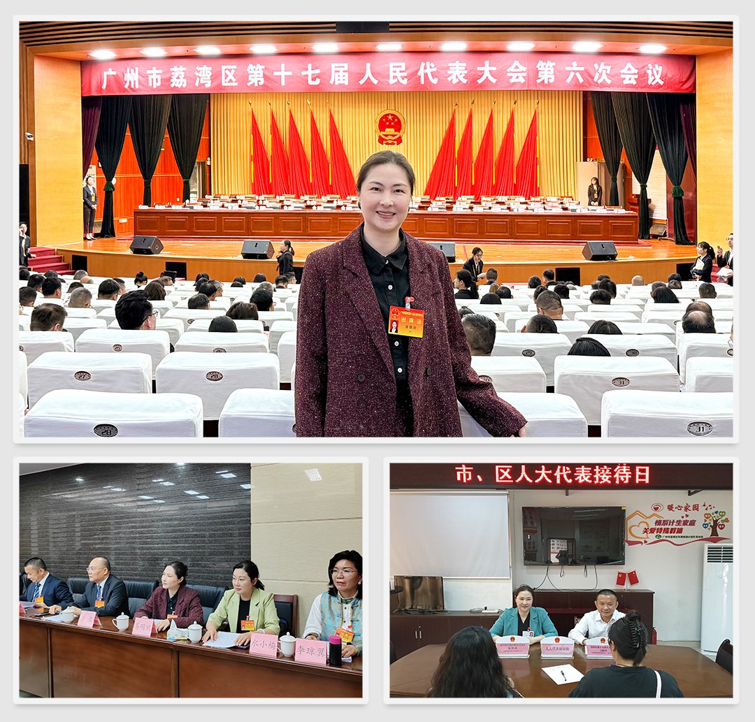 首页-PA集团有限公司官网入口